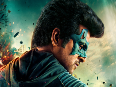 Hero teaser: Salman Khan releases teaser of Abhay Deol's Tamil debut