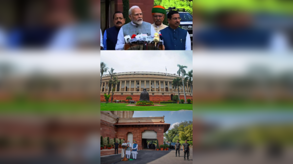 Special Parliament Session commences today