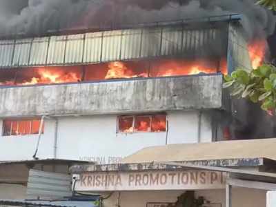 Thane: Fire breaks out at plastic factory in Asangaon; no one injured