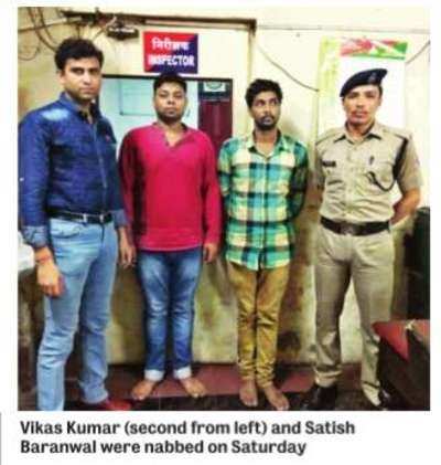 Techie, brother arrested for e-ticket fraud