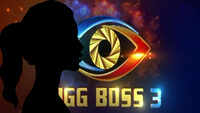 'Bigg Boss' Telugu organisers booked for allegedly demanding sexual favours 