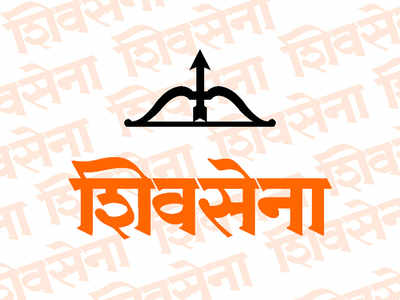 This five-member team of Shiv Sena has been spearheading talks across parties