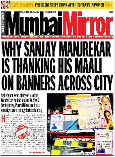 High court tells BMC to remove all illegal hoardings in 24 hrs