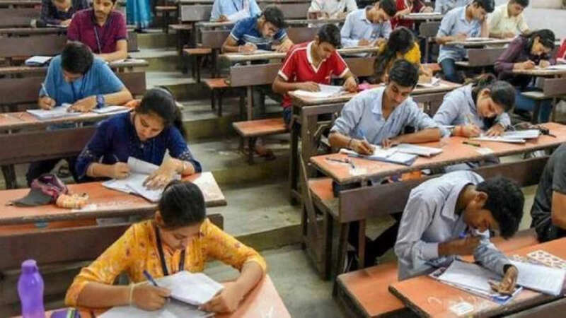 Exams: Latest Exam News, Dates, Results & Updates | EducationTimes