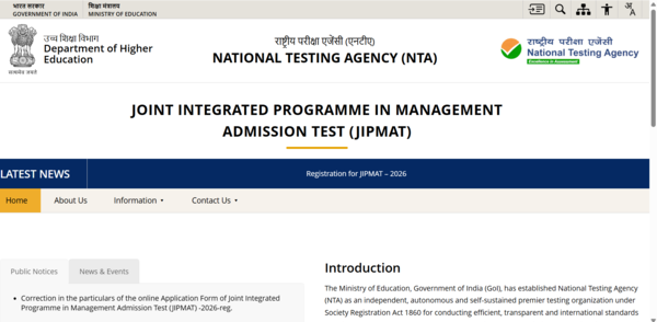 JIPMAT 2026 application correction window closes today at exams.nta.nic.in: Check direct link, list of editable fields