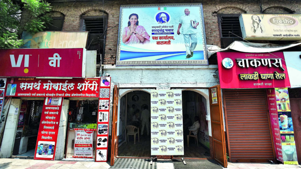 Pawar faction's office shrinks to 1,500-sqft space in Baramati