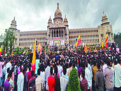 All set to celebrate Karnataka