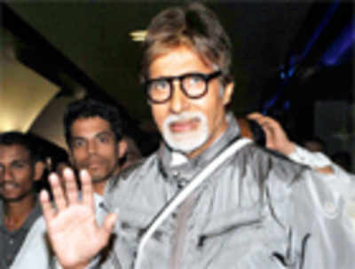 Bachchan on record
