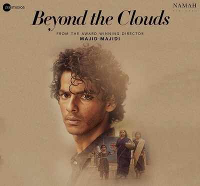 Beyond The Clouds movie review: Majid Majidi directorial, starring Ishaan Khatter, keeps you interested but barely curious