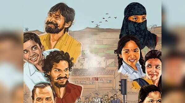C/o Kancharapalem