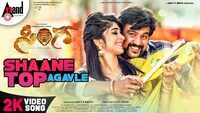 Sinnga | Song - Shaane Top Agavle 