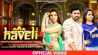 Latest Haryanvi Song 'Haveli' Sung By Ruchika Jangid 