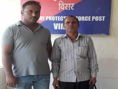 RPF constable saves a man’s life at Virar station