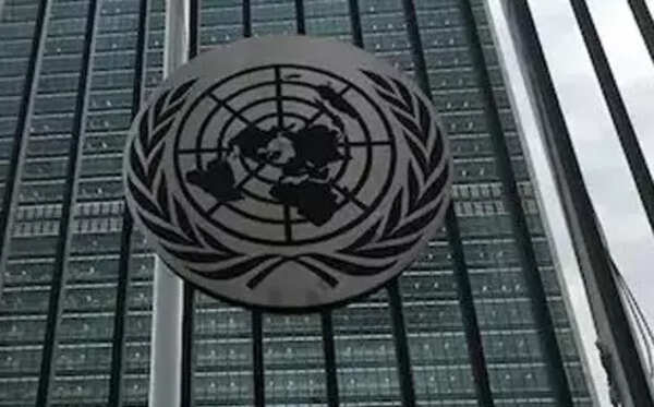In a first, UNSC sanctions team names TRF in report