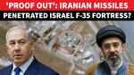 Israel's Key Air Base Pounded? Satellite Images Claim Damage Due To Iranian Missile Barrage