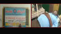 Telangana: Chlorine gas leaked in Sirpur Papers Mill 