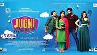 Jugni Yaaran Di - Official Trailer 