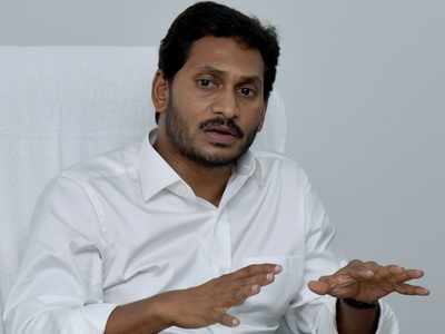 Jagan Mohan Reddy government replaces former President late APJ Abdul Kalam's name with YSR Reddy, reverses after uproar