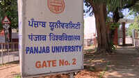 Panjab University to conduct final year examinations via online mode due to COVID-19 
