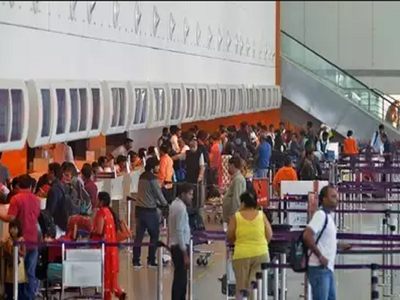 Forgotten black bag creates minor scare at Bengaluru airport