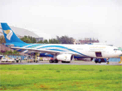 Oman Air flight makes emergency landing in city after bomb scare