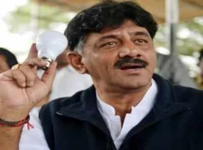 DK Shivakumar row: Family comes out in support of Karnataka minister as new evidence emerges