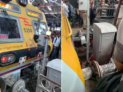 Mumbai: Local train dashes buffer-stop at CSMT station, no injuries reported