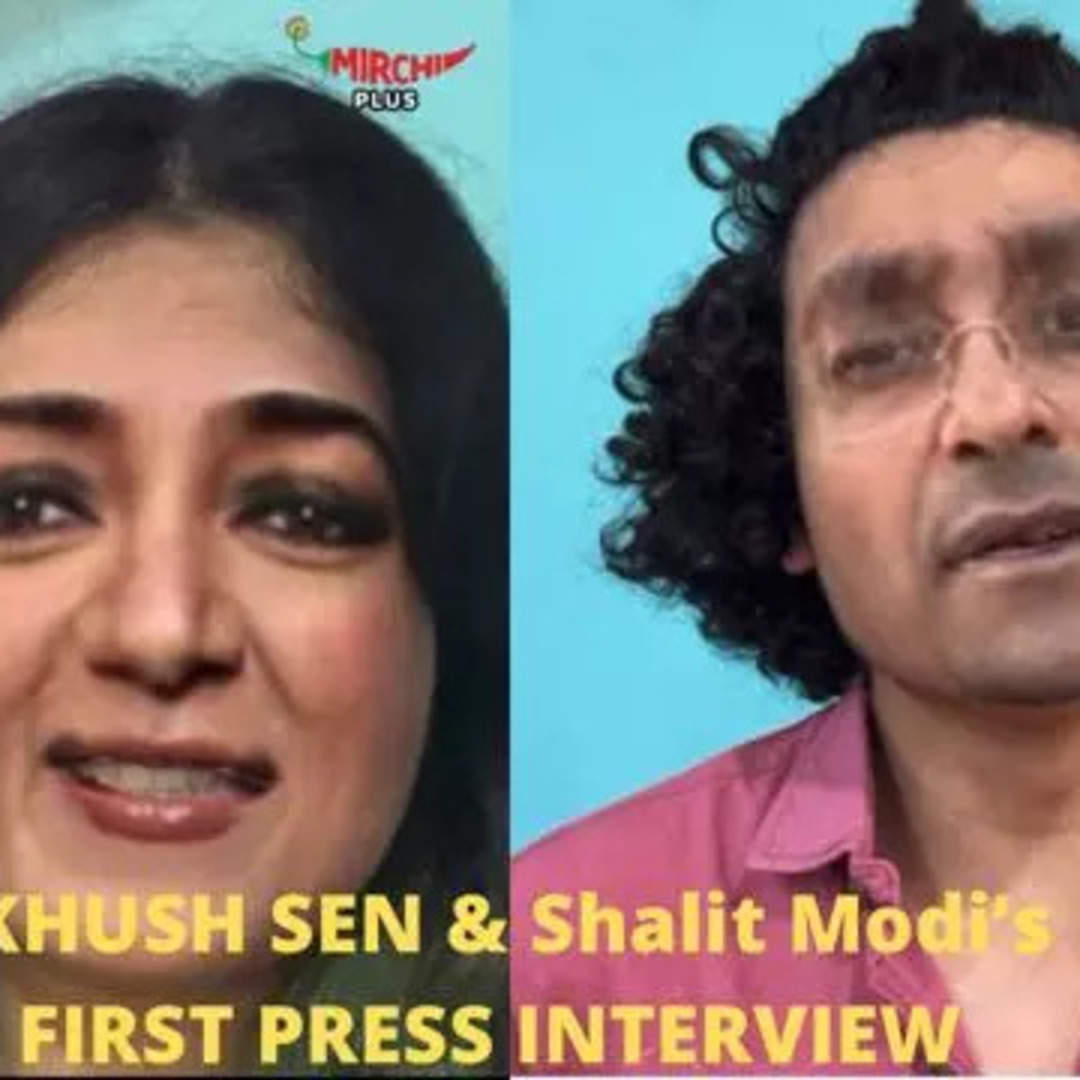 Khushmita Sen and Shalit Modi's first press interview: SPOOF