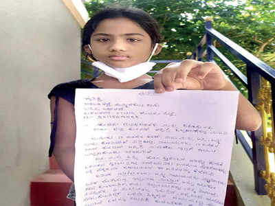 Daughter’s desperate plea puts CCCs in the spotlight