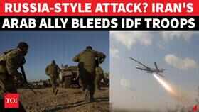 Israeli Troops In Lebanon Suffer A Blow; 8 Injured In Hezbollah Drone Attack | WATCH