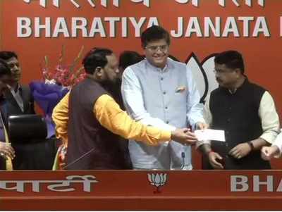 Former Biju Janata Dal MP Baijayant Jay Panda joins BJP