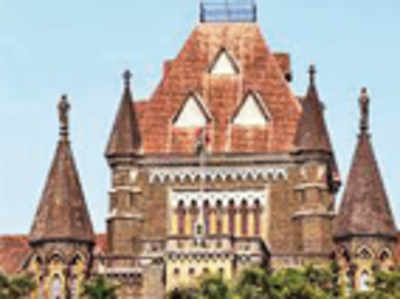 Bombay HC will soon be called Mumbai HC