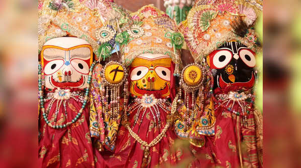 Who is Lord Jagannath?