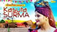 Latest Haryanvi Song 'Kasuta Surma' Sung By Raj Mawar 