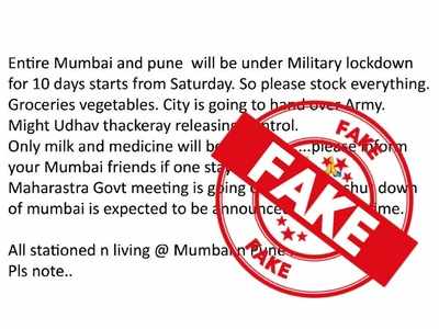 Mumbaikars, Fake News Alert! This message about Mumbai, Pune to be under Military Lockdown is not true