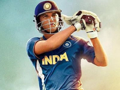 MS Dhoni: The Untold Story completes 4 years: 5 unforgettable scenes from Sushant Singh Rajput, Kiara Advani, Disha Patani’s film