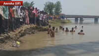 7 youth drowned in Ganga in UP's Amroha, 5 bodies recovered 