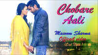 Latest Haryanvi Song 'Chobare Aali' Sung By Masoom Sharma 