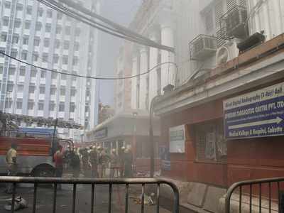 Fire breaks out at hospital in Kolkata, around 250 patients evacuated
