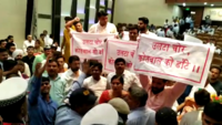Clash between AAP and BJP workers disrupts DERC hearing in Delhi 