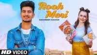 Latest Punjabi Song 'Rooh Meri' Sung By Sukhjinder Singh and Ranjit Kaur 