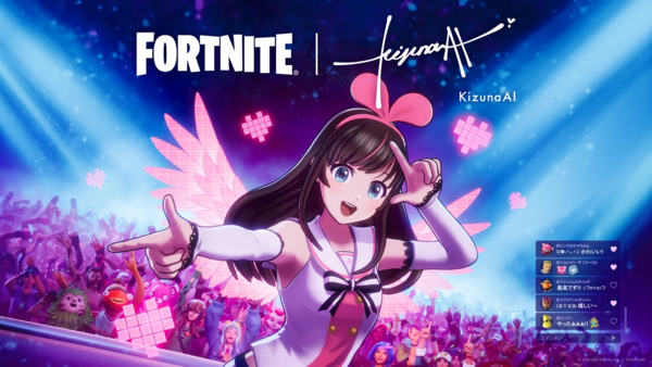 Fortnite updates: Kizuna AI skins, release date, and more