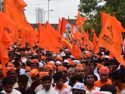 Marathas fighting for reservation form political outfit called Maharashtra Kranti Sena