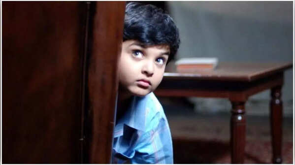 Aman Siddiqui