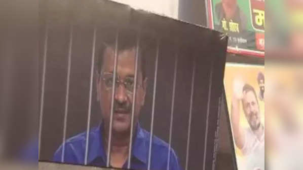 Arvind Kejriwal' s routine in Tihar jail