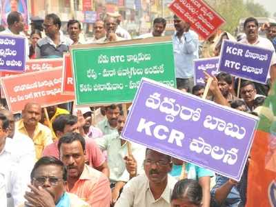 RTC strike: Telangana government initiates steps to form panel for talks with employees