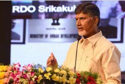 N Chandrababu Naidu asks people: Why do you enjoy benefits given by me, if you don’t like my rule?
