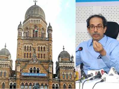 BMC elections: Uddhav Thackeray says Maha Vikas Aghadi allies will fight together