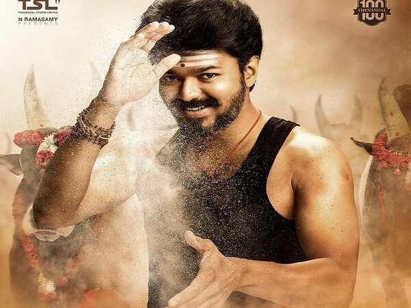 Interesting facts about Ilayathalapathy Vijay