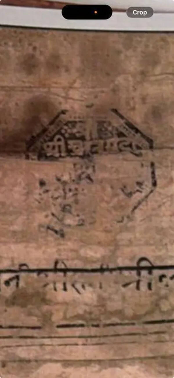Rani of Jhansi’s rare letter with her official seal unearthed in MP’s archive